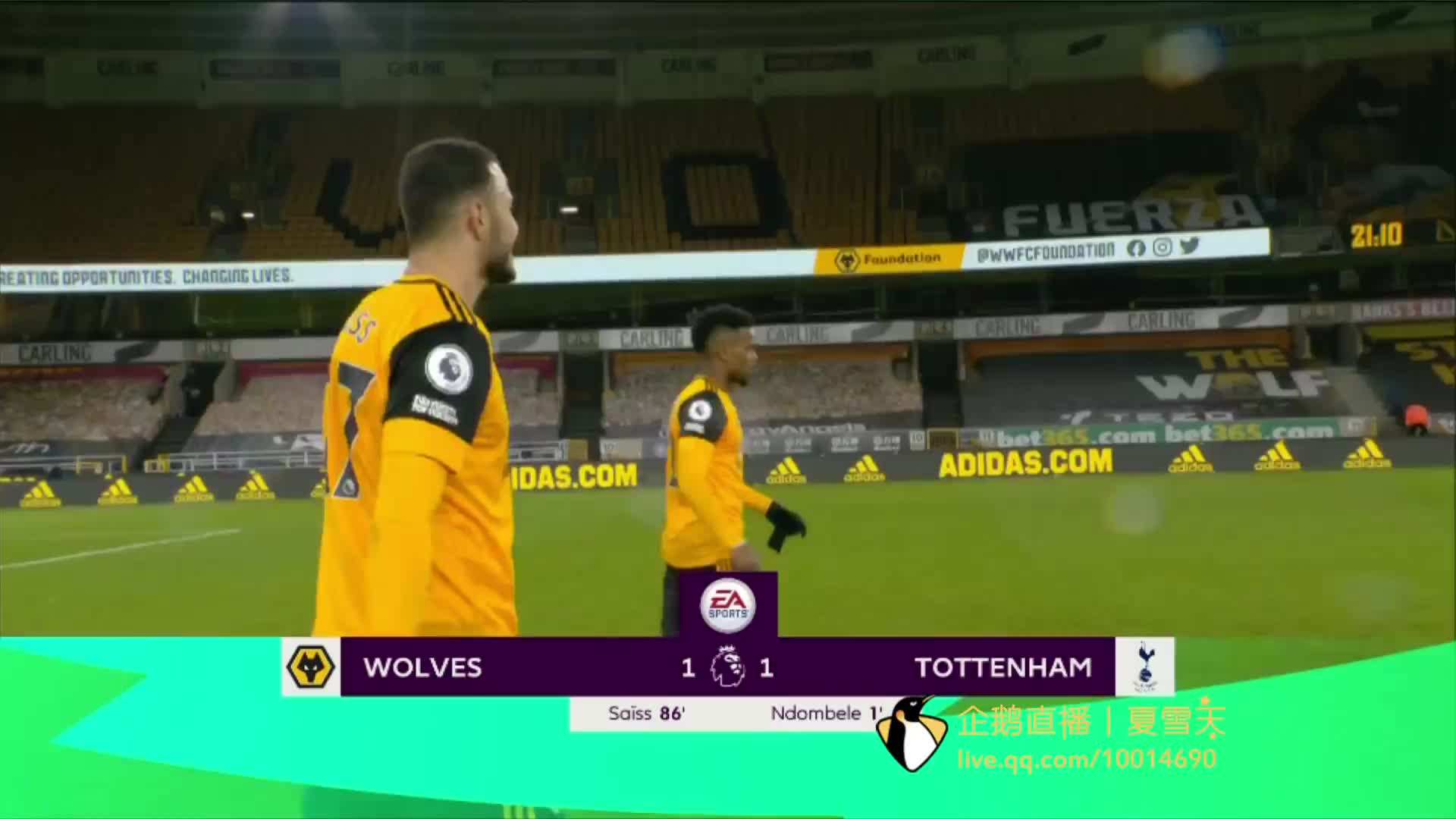 直接获得夏 直接获得夏